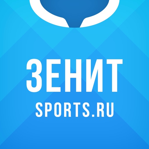 Sports.ru для Зенита