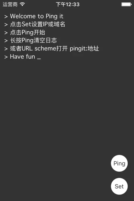 Ping it