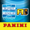 AdrenalynXL SuperLeague Greece - Panini S.p.A.