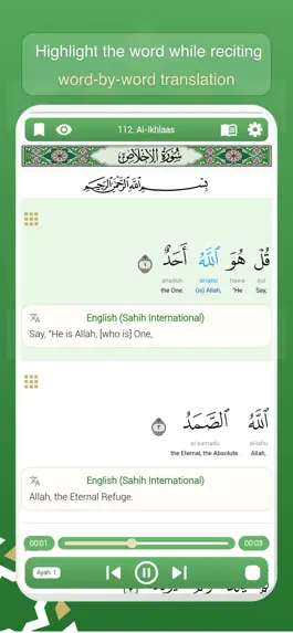 Game screenshot Noble Quran Reader apk