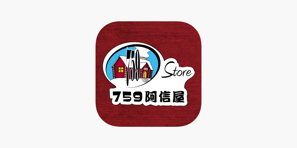 759 Online on the App Store