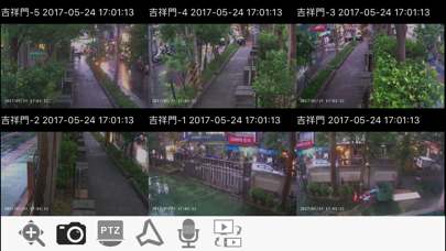 ccHDtv Mobile Screenshot