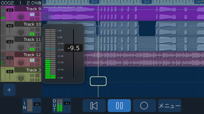 MultiTrack DAW Screenshot