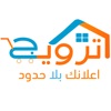 ترويج - Trweeg icon