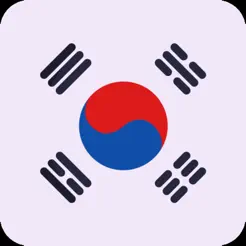 Học Tiếng Hàn. Từ Vựng Cơ Bản