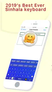 smart sinhala keyboard iphone screenshot 4
