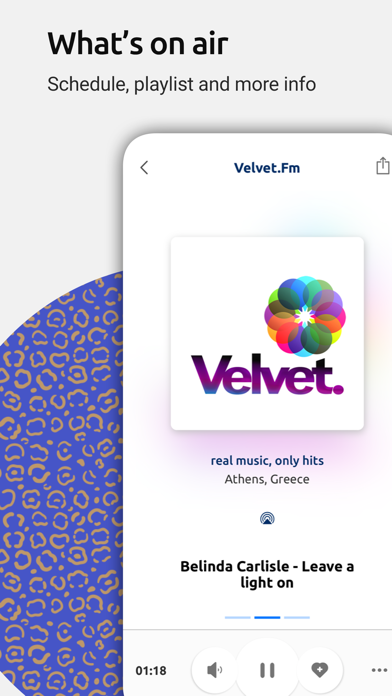 E-Radio - Stream greek music Screenshot