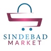 SindebadMarket