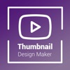 Thumbnail Design Maker - Cover icon