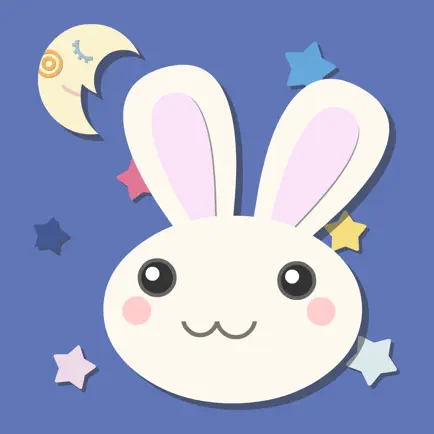 星々記憶 Читы