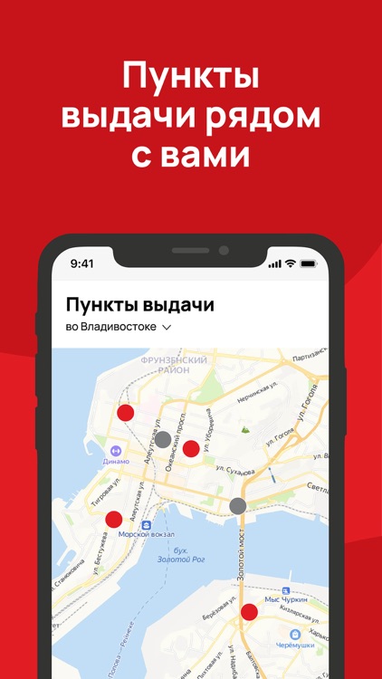 100sp - cовместные покупки screenshot-5