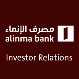 Alinma Bank Investor Relations