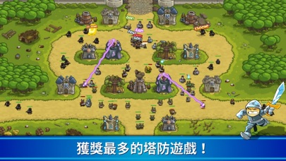 应用截图 1