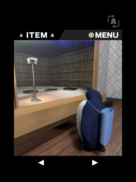 Screenshot #5 pour Escape game RESORT2 - Aurora