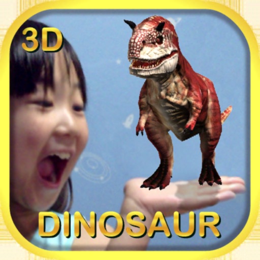 Динозавр 3D - AR