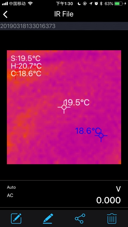 Krisbow Meter-Thermal Image screenshot-3