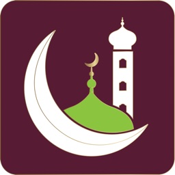 Muslim Guide دليل المسلم