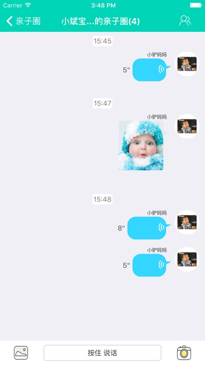 宝贝计划读书郎