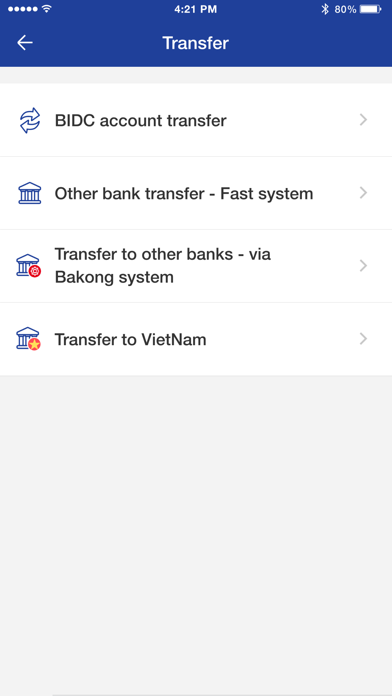 BIDC MOBILE BANKING CAMBODIA Screenshot