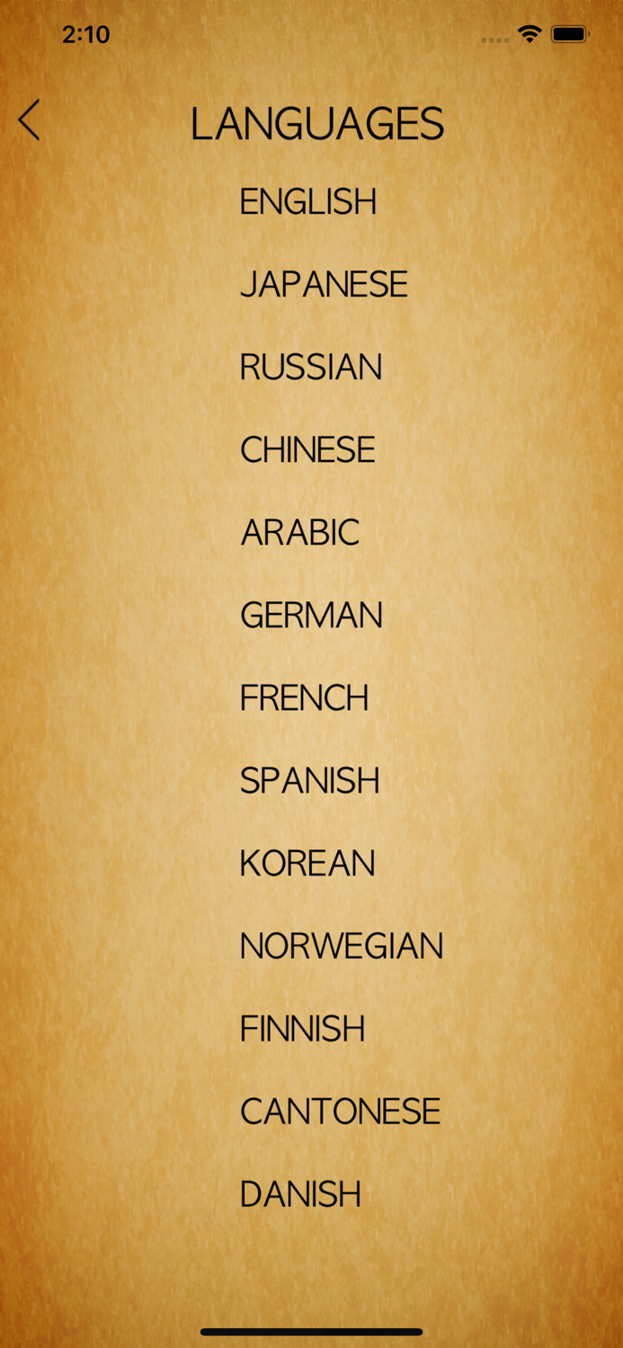 Abacus - Dancing Fingers