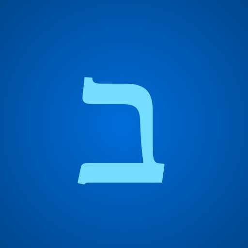 Moadim HD icon