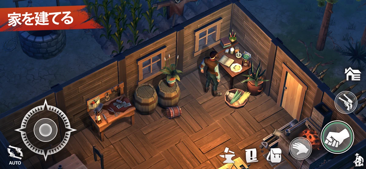 Westland Survival - Cowboy RPG screenshot 5
