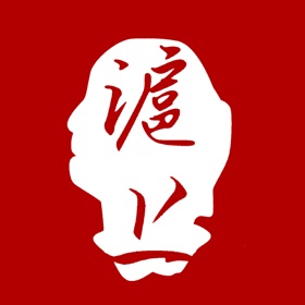 螢幕擷取畫面 (3) 沪上插班生-专注插班生考试