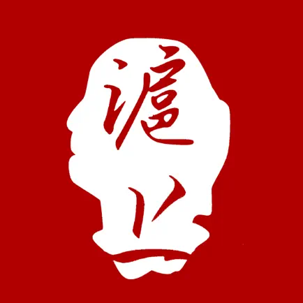 沪上插班生-专注插班生考试 Cheats