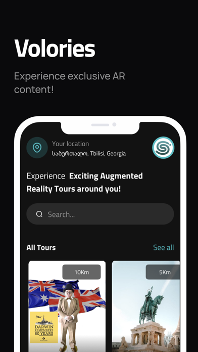 Volories: AR Stories on the Go Screenshot