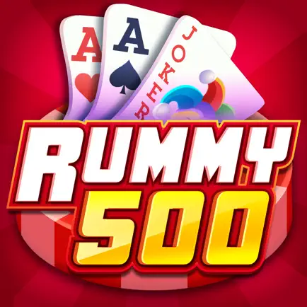 Rummy 500! Cheats