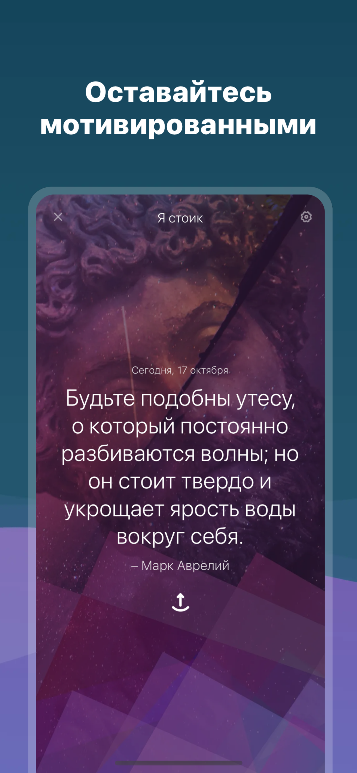 有道智慧学习