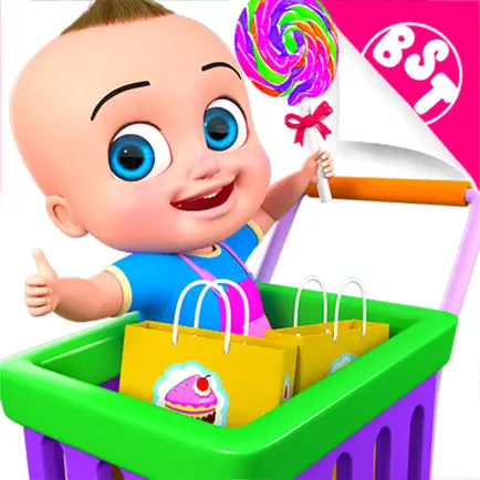 Baby BST Kids - Supermarket Читы