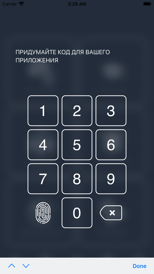 #1. PRO службу (iOS) 由: Konstantin Skobeltsyn