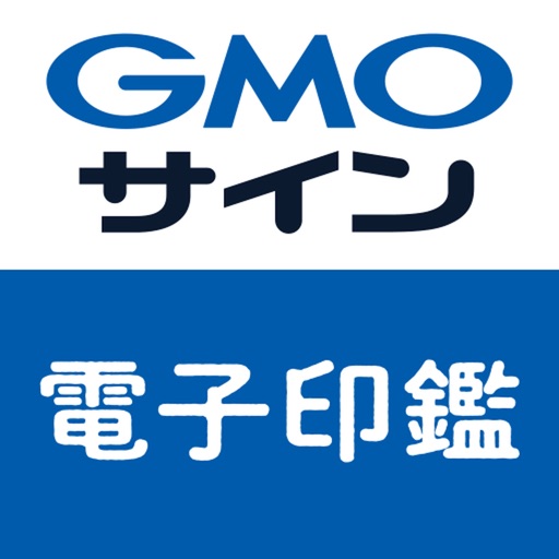 GMO Sign