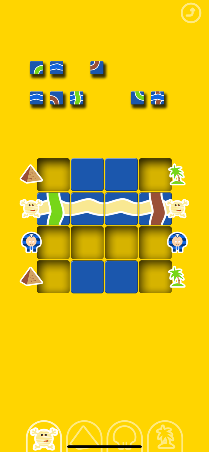 The Right Path - Full version