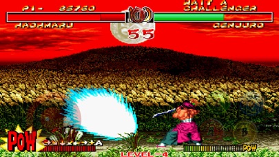 Screenshot from SAMURAI SHODOWN II