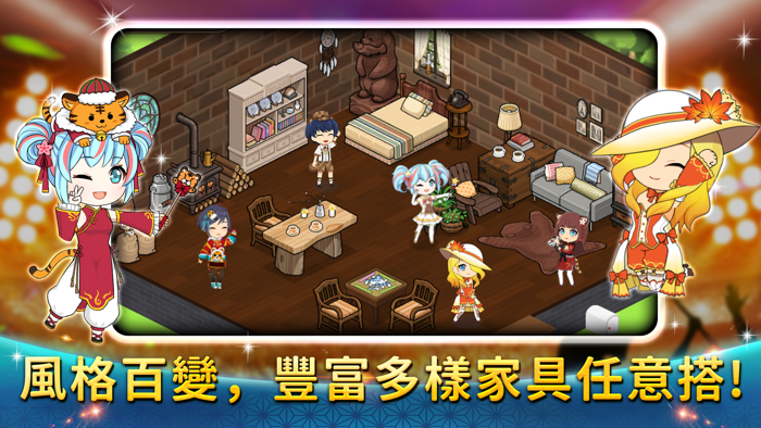 戲谷全民方城戰