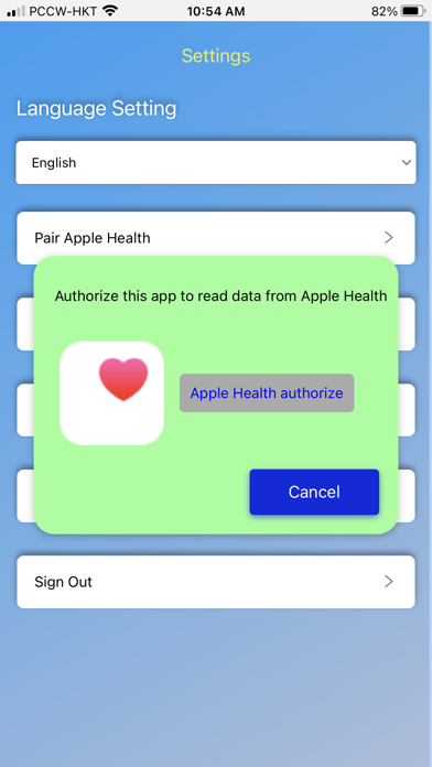 OH Biohealth Screenshot