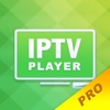 IPTV Player Pro: play m3u file - iPadアプリ