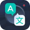 Camera Translator: Translate + App Delete