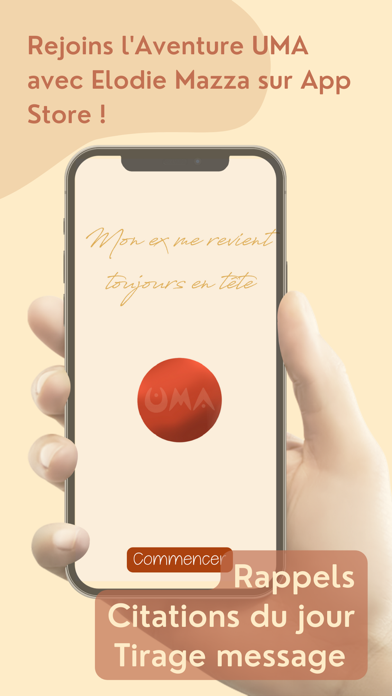 UMA Screenshot
