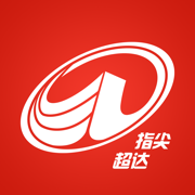指尖超达