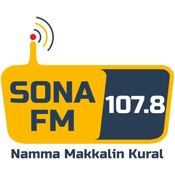 Sona FM 107.8 CRS