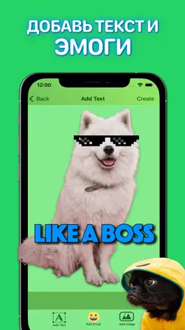 Game screenshot WhatSticker - Sticker Maker hack