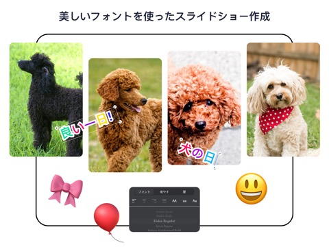 CutStory: インスタグラム用のビデオのおすすめ画像5