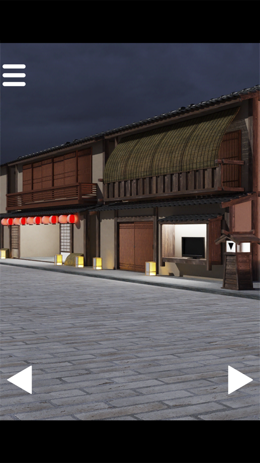 #3. 脱出ゲーム あの満月の夜 (iOS) Podle: shigeyuki kawamura