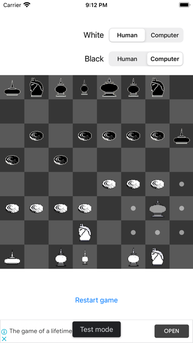 Siam Chess Screenshot