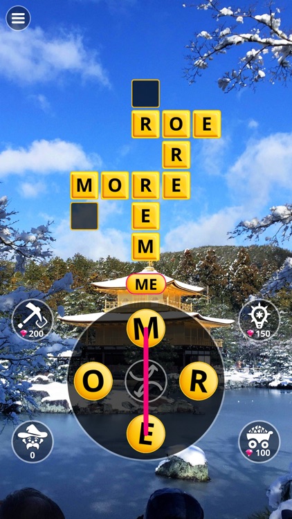 Lettering Master Spelling Word screenshot-6