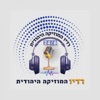 רדיו המוזיקה היהודית icon