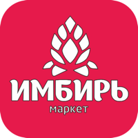 Имбирь-маркет - Ишимбай